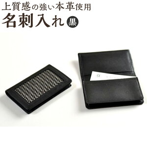 �y�ӂ邳�Ɣ[�Łz���F���I�ׂ�I�����h����(���E���E�ԁE�L����������1��)���h �J�[�h�P�[�X �G�� ���� ����y104400600�z�y�|�H�[�I���Z�z