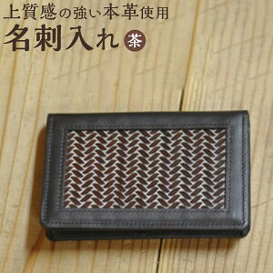 yӂ邳Ɣ[ŁzFIׂIh(EEԁEL1)h J[hP[X G  y104400600zy|H[IZz