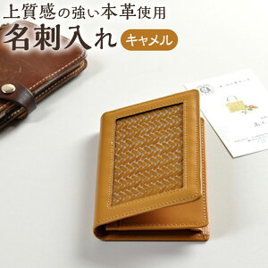 yӂ邳Ɣ[ŁzFIׂIh(EEԁEL1)h J[hP[X G  y104400600zy|H[IZz