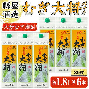 yӂ邳Ɣ[Łzނ叫pbN(v10.8LE1.8L×6{)啪ނĒ 1800ml  ނĒ Ē pbN 퉷y100100201zyp𑢁z