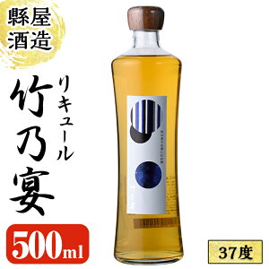 yӂ邳Ɣ[Łz|T 37x (500ml) L[ AR[  퉷y100101000zyp𑢁z