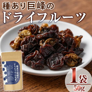yӂ邳Ɣ[Łz킠苐̃hCt[c(50g)hCt[c  Ԃǂ ʕ   t[c  Ntgy100700200zy{ct@~[Ԃǂz