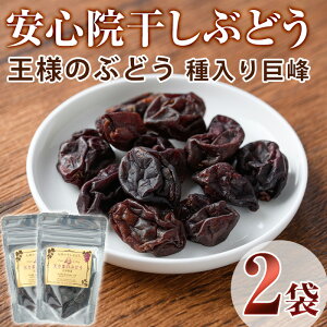 yӂ邳Ɣ[ŁzS@Ԃǂ ܂̂Ԃǂ苐(v70gE35g×2)hCt[c  Ԃǂ ʕ  t[c   S@ 啪Yy100700600zy{ct@~[