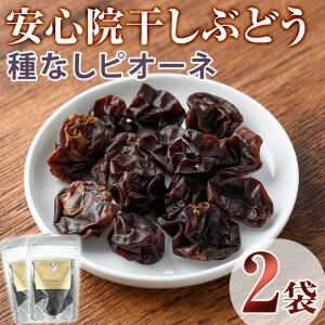 yӂ邳Ɣ[ŁzS@Ԃǂ ȂsI[l(v70gE35g×2)hCt[c  Ԃǂ sI[l Ȃ ʕ  t[c   啪Yy100701100zy{ct@~[