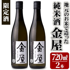 yӂ邳Ɣ[Łzn̂Ăő Ď (720ml×2{)  { AR[  퉷y101600600zy]ːS{USA@t@Ng[ƕz