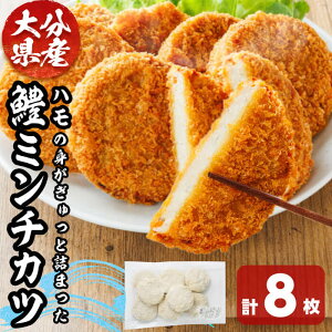 �y�ӂ邳�Ɣ[�Łz�n���~���`�J�c(�v8��) �� �͂� �Ⓚ �y�� �J�c �g���邾�� �t���C ������ �����߂��y101901500�z�y��쐅�Y�z