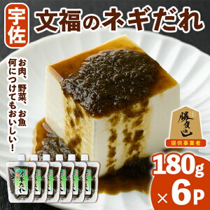 yӂ邳Ɣ[ŁzF ̃lM (v1.08kgE180g×6P) lM ˂ K  ^ ߂ y102200400zyόف@z