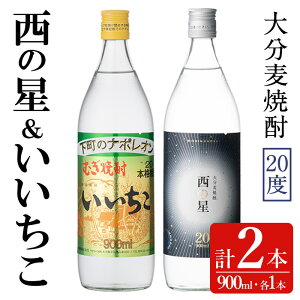 yӂ邳Ɣ[Łz/̐ r 20x(v1.8LE900ml×2{)  ނĒ 900ml Ē  ̐ 퉷 Oa ݔ Mtg 蕨y104300600zyRYYƁz