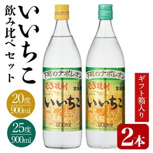 yӂ邳Ɣ[Łz r 20x/25x(v1.8LE900ml×2{)  ނĒ 900ml Ē  퉷 Oa ݔ Mtg 蕨y104300700zyRYYƁz