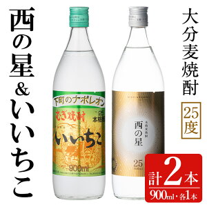 yӂ邳Ɣ[Łz/̐ r 25x(v1.8LE900ml×2{)  ނĒ 900ml Ē  ̐ 퉷 Oa ݔ Mtg 蕨y104300900zyRYYƁz