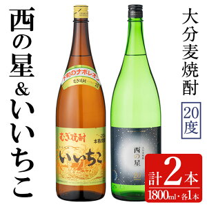 yӂ邳Ɣ[Łz/̐ r 20x(v3.6LE1800ml×2{)  ނĒ 1800ml Ē  ̐ 퉷 Oa ݔ Mtg 蕨y104301700zyRYYƁz