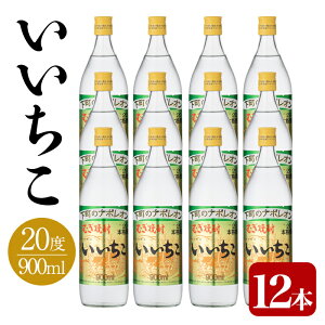 yӂ邳Ɣ[Łz r 20xZbg(v10.8LE900ml×12{)  ނĒ 1800ml Ē  퉷 Oa Zbgy104304200zyRYYƁz