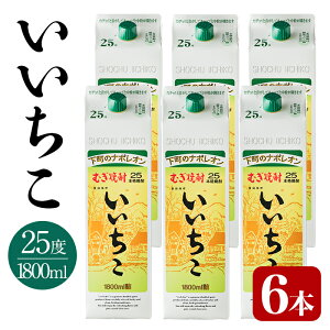 yӂ邳Ɣ[Łz pbN 25x(v10.8LE1.8L×6{)  ނĒ 1800ml Ē  퉷 Oa pbNy104304400zyRYYƁz