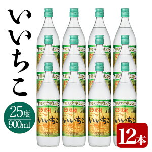yӂ邳Ɣ[Łz r Zbg(v10.8LE900ml×12{)  ނĒ 900ml Ē  퉷 Oa Zbgy104304500zyRYYƁz