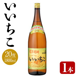 yӂ邳Ɣ[Łz 20x(1.8L)r   ނĒ 1800ml Ē  퉷 Oaށy106100101zŷЂ낽z