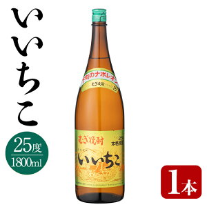 yӂ邳Ɣ[Łz 25x r(1.8L)  ނĒ 1800ml Ē  퉷 Oaށy106100601zŷЂ낽z