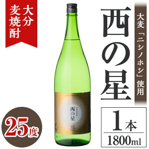 yӂ邳Ɣ[Łz̐ 25x r(1.8L)  ނĒ 1800ml Ē 퉷 ̐ Oaށy106100701zŷЂ낽z