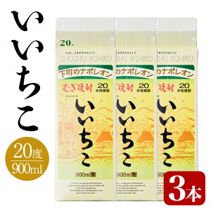 yӂ邳Ɣ[Łz 20x pbN(v2.7LE900ml×3{)  ނĒ Ē  AR[  퉷 pbNy106101500zŷЂ낽z