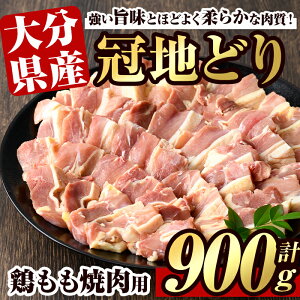 yӂ邳Ɣ[Łzn{  ēp(900g){ Ƃ n{ { Ƃ o[xL[ BBQy106400500zy܂ЂŁz