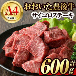 yӂ邳Ɣ[ŁzL㋍ TCR Xe[L(600g)  BBQ ē Y BY 啪Y Ⓚy106400700zy܂ЂŁz