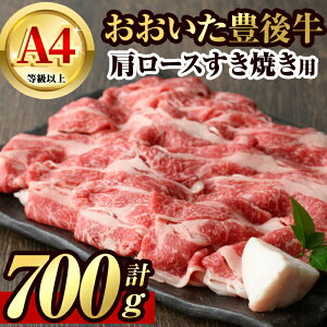 yӂ邳Ɣ[ŁzL㋍ [X Ă p(700g)  a Ⓚ Yy106401300zy܂ЂŁz