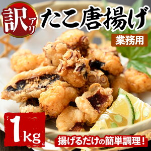 yӂ邳Ɣ[Łz󂠂EƖpg (1kg)  ^R  y  ܂ g邾 炠 CN  CY ȒP  Ⓚ Yy106800301zyԒYz