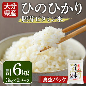 yӂ邳Ɣ[ŁzVāEߘa7NY啪YЂ̂Ђ r^~(v6kgE3kg×2pbN)  Ђ̂Ђ qmqJ  ^pbN 啪Yy107800202zyĂ̗؁z