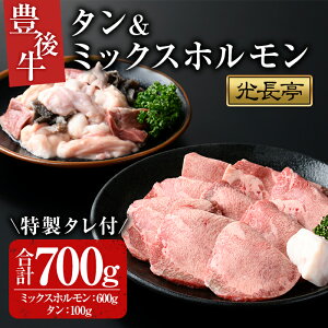 yӂ邳Ɣ[ŁzL㋍~bNXz+^Zbg  ^t(v700g+250ml)   ^ z Z}C nc ē̂y109900300zyVbsOXgA[z