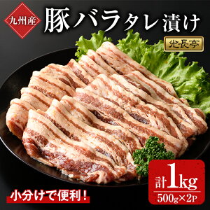 yӂ邳Ɣ[Łz^Ђ؃o(1kg)ؓ Ԃɂ Ԃ u^oy109900800zyVbsOXgA[z