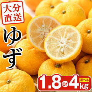 yӂ邳Ɣ[Łzs\tI2025N11{珇\聄eʂIׂI Mq (1.8kg or 4kg) 䂸 񂫂 k Ԍ Ƃ̋uy111300601E111300701zy_сz
