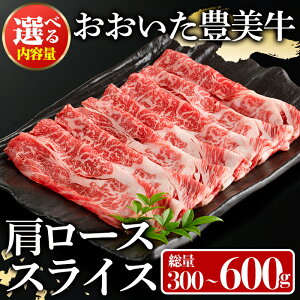yӂ邳Ɣ[ŁzeʂIׂIL [XXCX (300gE600g)   Ԃ Ăy112100300E112101300zy~[gNXgz