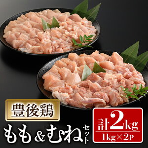 yӂ邳Ɣ[ŁzL{ Eނ˃Zbg(v2kg){  Ƃɂ Ƃ   l  Hהׁy112100600zy~[gNXgz