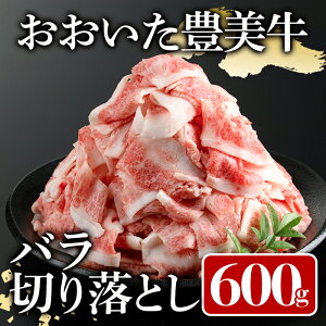 yӂ邳Ɣ[ŁzL o؂藎Ƃ(600g)  G Gy112100800zy~[gNXgz