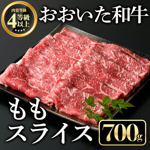 yӂ邳Ɣ[ŁzaXCX(700g)  Ԃ Ăy112101600zy~[gNXgz