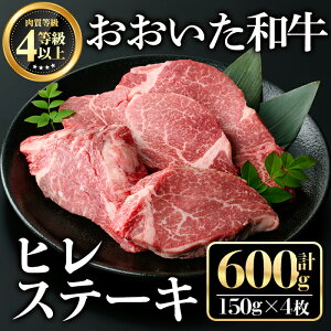 yӂ邳Ɣ[ŁzaqXe[L(v600gE150g×4)  qy112102600zy~[gNXgz