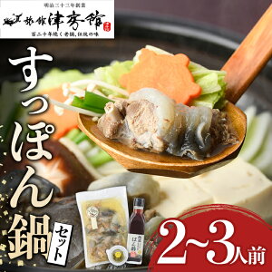 yӂ邳Ɣ[ŁzςۂZbg(2`3lO)Xb|  MqӞ 䂸傤 ||y113400600zyÖ[فz