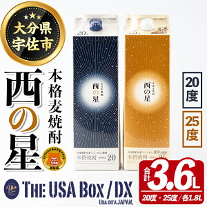yӂ邳Ɣ[Łz̐iu̐vn100̖{iނĒ THE USA Box/DX(v3.6LE1.8L×2{) Ē Oa 20x 25x ݔ pbNy114000302zyʎВc@l@n揤US