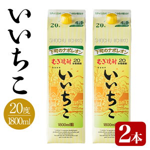 yӂ邳Ɣ[Łz pbN 20x(1800ml×2{)  Ē Ē AR[ pbN Oaށy114003101zyʎВc@l@n揤USAz