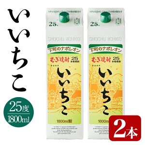 yӂ邳Ɣ[Łz pbN 25x(1800ml×2{)  Ē Ē AR[ pbN Oaށy114003201zyʎВc@l@n揤USAz
