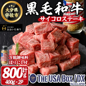yӂ邳Ɣ[Łza TCRXe[L & \قɂ THE USA Box/DX(TCRXe[Lv800gE400g×2PAnFxXpCXقɂ100g×1{)  јa A4  Xe