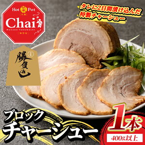 yӂ邳Ɣ[ŁzƐ `[V[ ubN (1{E400gȏ) ؓ   y ^ Ⓚ ߂ y114101600zyHotPot Chaiz