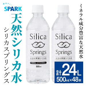 yӂ邳Ɣ[ŁzVJXvOX(v24LE500ml×48{)VJ VR e N Y_fCI 퉷 퉷ۑ y114700800zyXp[Nz