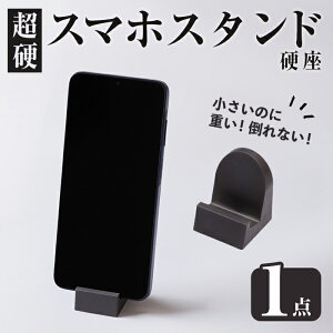 yӂ邳Ɣ[ŁzdX}zX^h@d(1) X}zX^h H|i d X^hy117500201zyBz