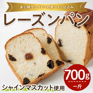 yӂ邳Ɣ[ŁzVC}XJbgԃCd݃p(ҁE700g) p ͂ H  [Yp uhE VC}XJbgy118000200zyI[}Cpz