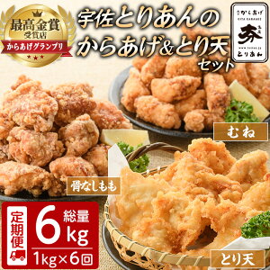 yӂ邳Ɣ[ŁzցES6(A)炠Ovō܁F Ƃ肠̂炠E啪{VZbg(6kgEv1kg×6)g 炠 {V ƂV ȒP Ⓚ y