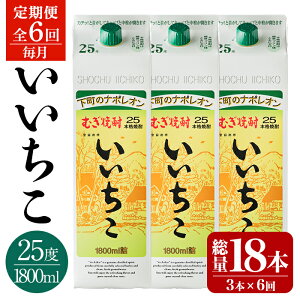 yӂ邳Ɣ[ŁzցES6(A) 25x pbN(32.4LEv5.4L×6)  ނĒ 1800ml Ē  퉷 Oa pbN RVFW y206100201zŷЂ낽