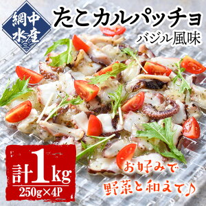 yӂ邳Ɣ[Łz^̃Jpb` oW (v1kgE250g×4P)  ^R  y  ܂ CN  CY Ⓚ Yy106800401zyԒYz