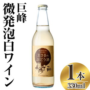 yӂ邳Ɣ[Łẑ݂ C ܂̂ԂǂORIGINAL(330ml)A C   A  Ԃǂ  퉷y100702600zy{ct@~[Ԃǂz