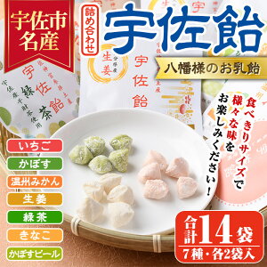 yӂ邳Ɣ[ŁzF lߍ킹(14) َq     ڂ B݂ 傤 I Β Ȃ ȕ ڂs[y112800501zyz