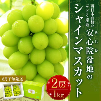 アイテムID:667904の画像2枚目